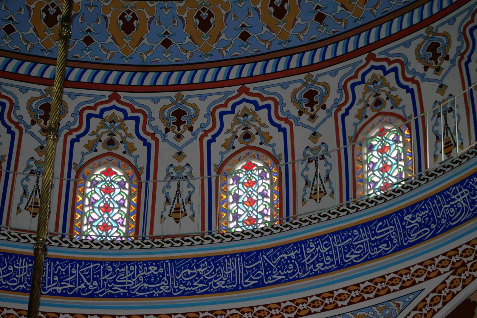 Cami Süsleme Nedir?