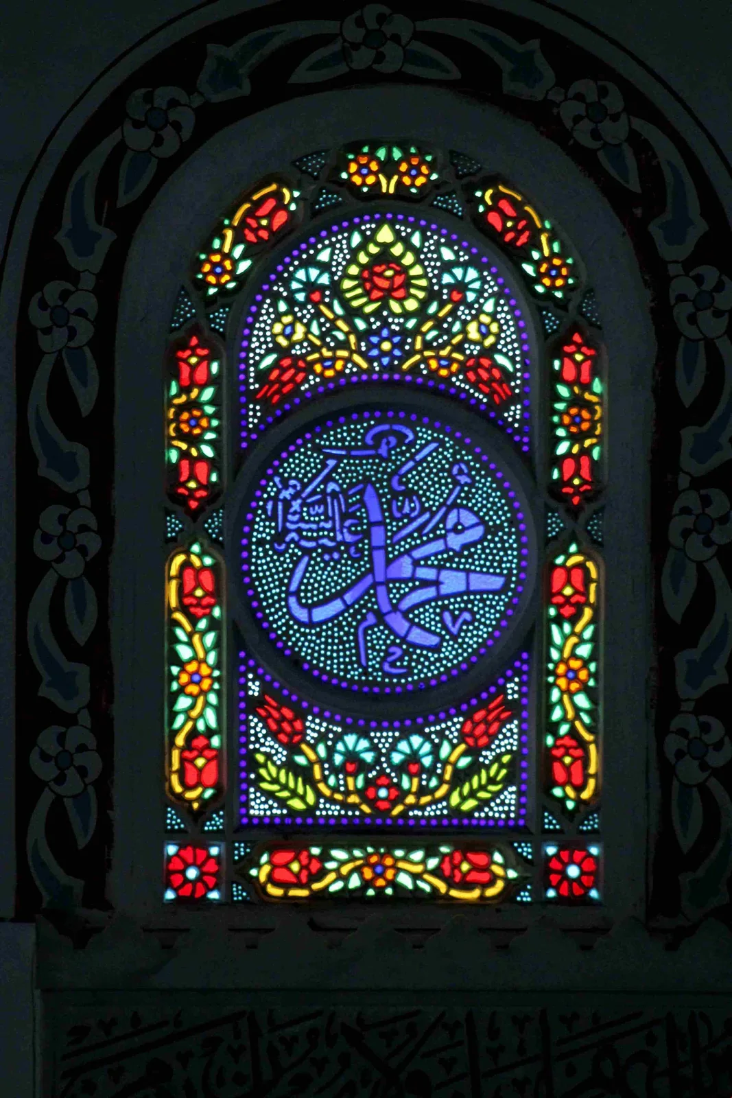 Vitray pencere detayı